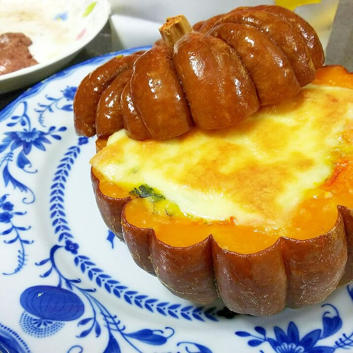 簡単！神田小菊かぼちゃのまるごとグラタン